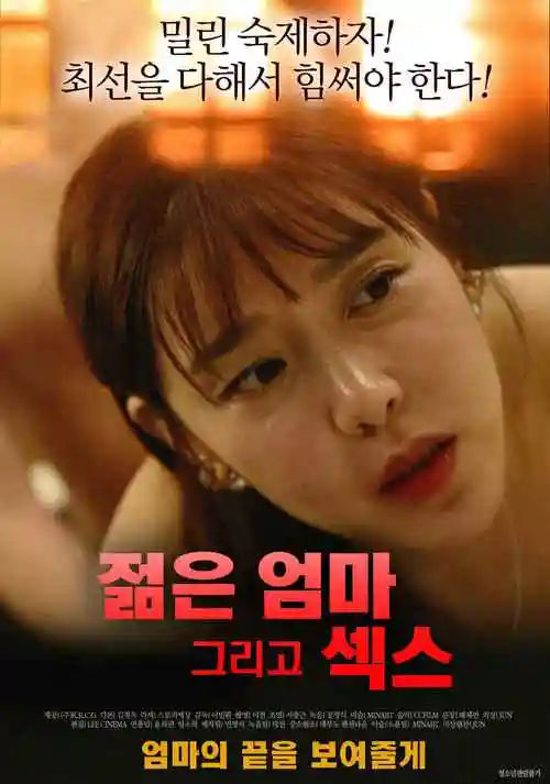 动漫美女 樱岛麻衣 校园青春角色图