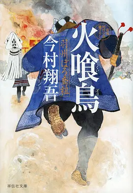 动漫美女 零二 粉色机甲少女造型