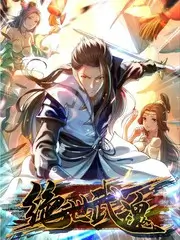 小红书国风美人妆造挑战封面图