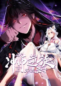 编辑推荐 机甲少女动漫美女缩略图